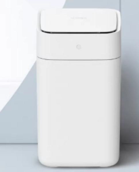 Automatic Trash Can